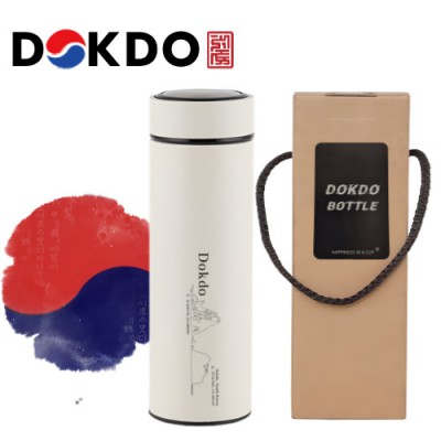한국전통 K컬쳐 독도 40240 데일리 텀블러 500ml 선물세트