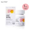 뉴트립맥스_간건강 밀크씨슬*30캡슐 (1개월분)