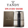 탠디타올,우산세트-38번