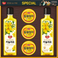 동원참치 스페셜 7호