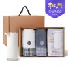 [송월타올] 디스펜서 기프트세트 08 (호텔컬렉션 톤 175g * 2P + 웰세스 디스펜서 360ml 1P