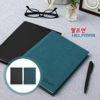 헬프맨 프라임바인더노트볼펜세트