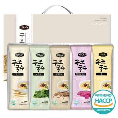 자연의 귀한 재료로 빚은 구포국수5종(선물용케이스)