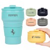 [폴베어] 루트 접이식 실리콘 텀블러 500ml