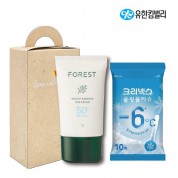 브생건100호(유한킴벌리 에센스선크림+크리넥스 쿨링물티슈)