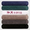 송월타올 코마40수 포인트40(200g)