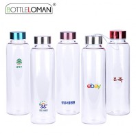 [보틀로만] 트라이탄 밀크슬림 보틀 500ml