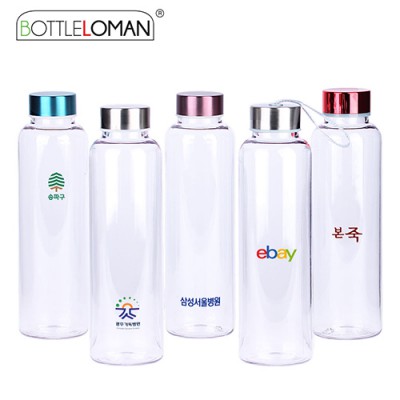 [보틀로만] 트라이탄 밀크슬림 보틀 500ml
