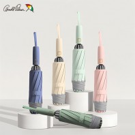 아놀드파마 3단전자동10K야광반사 거꾸로우산(0189830)