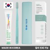 디지웰 프리미엄 파스텔핏 칫솔세트(블루) // 국내생산