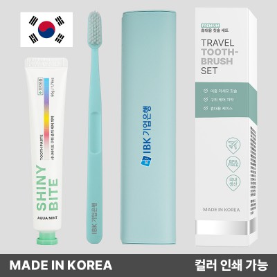 디지웰 프리미엄 파스텔핏 칫솔세트(블루) // 국내생산