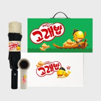 라이프스타일 100호 (버클홀더형 에어젯 100단 휴대용 선풍기+크로커다일 3단 암막 거꾸로 완전자동우산)