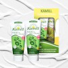 카밀 100ml 2P세트 K2565