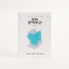 디자인 노트(주문제작형)