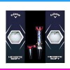 캘러웨이 헥스바이트 소프트 6구 자석티세트 (3pc) 캘러웨이 6구 캘러웨이 골프공 6구