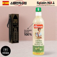 DO (스페인No.1)에스파뇰라 스프레이400ml(올리브유)1P