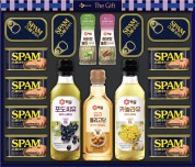 스팸 최고의선택 특호 선물세트