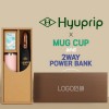 협립 3단 70 완전자동우산 +배터리+로하스 머그컵1P-세트