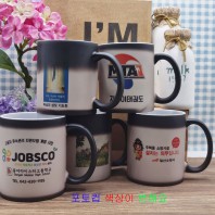 캐빈 무광 블랙  포토머그