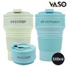 [바쏘] 휴대 간편 접이식 실리콘 텀블러 500ml