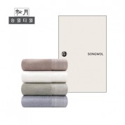 (송월타올) H클래식40 2p세트
