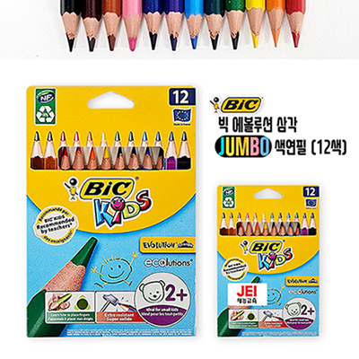 빅 에볼루션 삼각 점보 색연필 12색