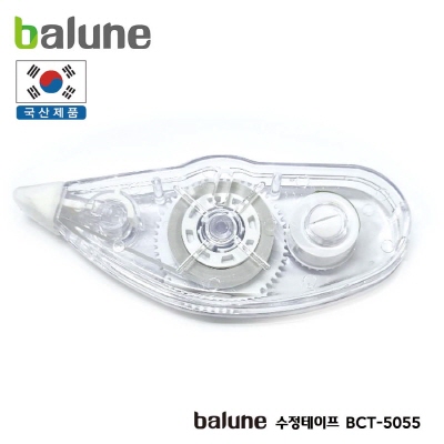 바르네  수정테이프 BCT- 5055(국산)