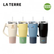 라테르 스윙 핸들 텀블러 950ml
