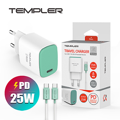 템플러 PD25W 1포트 가정용 충전기 (CtoC케이블 포함)  TEM-H22-P25U1