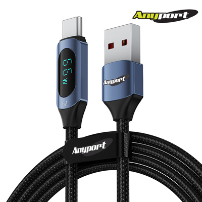 애니포트 AP-UTCD66W 디스플레이 USB AtoC 66W 고속충전 케이블(1.2M/2.0M)